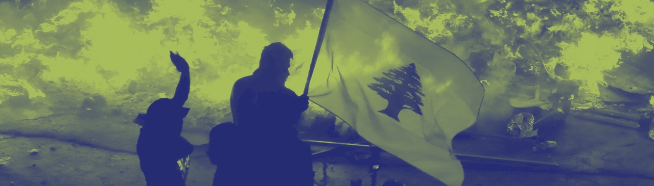 لبنان على قائمة الطوارئ في 2026