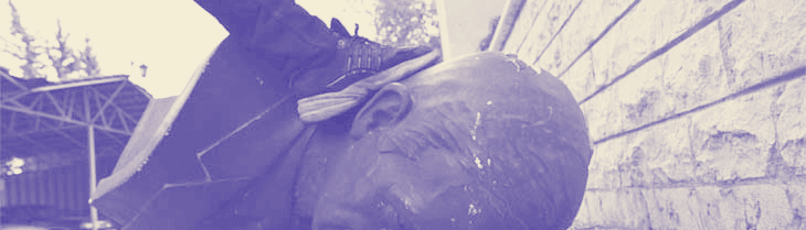 سنة أولى بلا البعث  رحل الأسد وبقي ظلّه الطويل