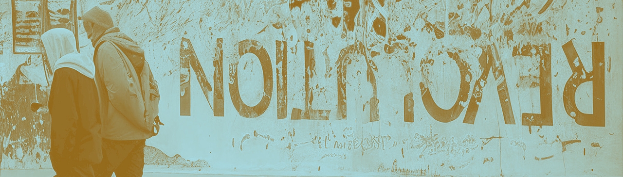 لا سيادة ولا اقتصاد:  تونس في فخّ «التعويل على الذات»