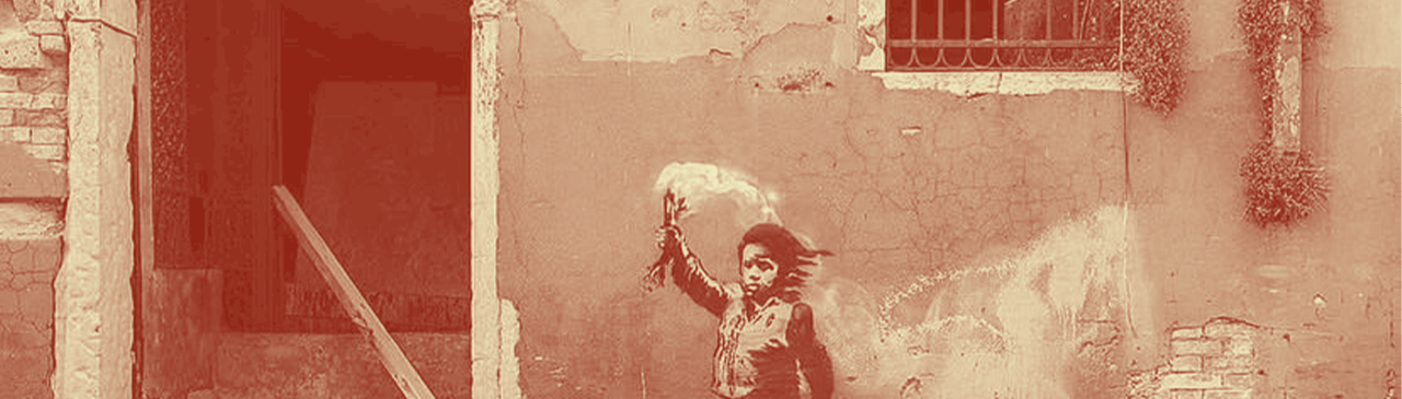 الملكية والتكنولوجيا والإيكولوجيا