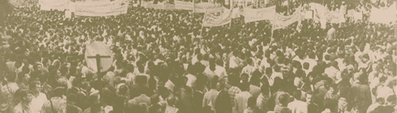 نموذج «نوردي» للبنان؟