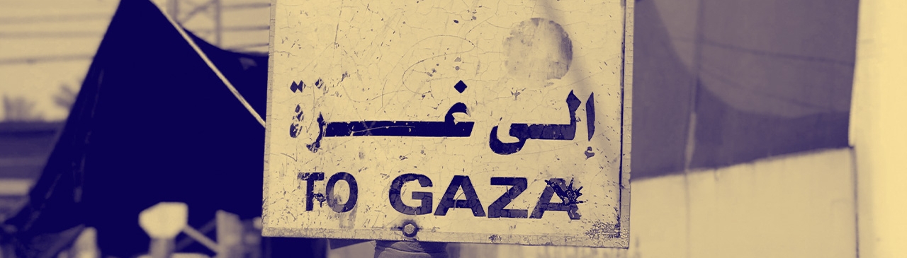 الحرب والزمن المُعلق في غزّة