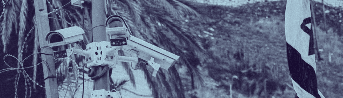 على طريق الحرب