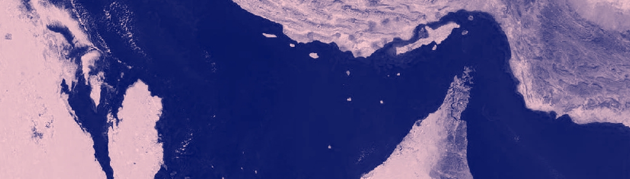 سلاسل ونقاط اختناق