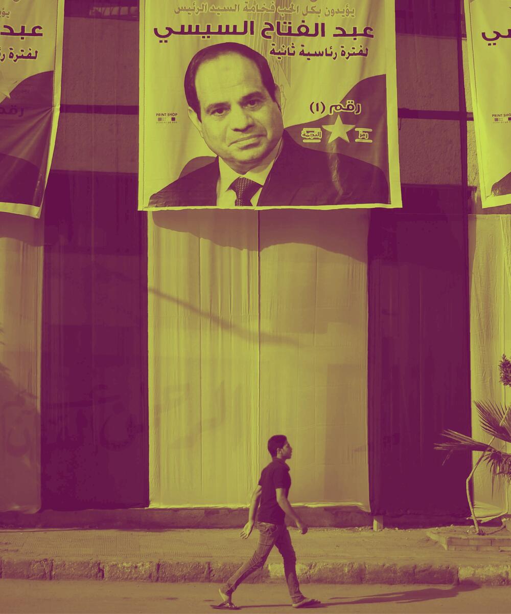الانتخابات المصرية