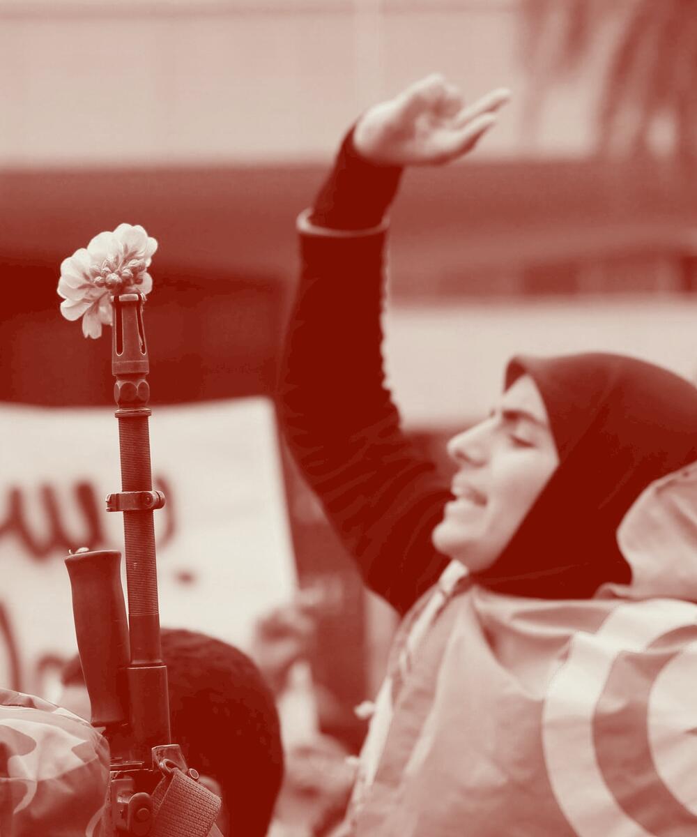 اقصاء النساء