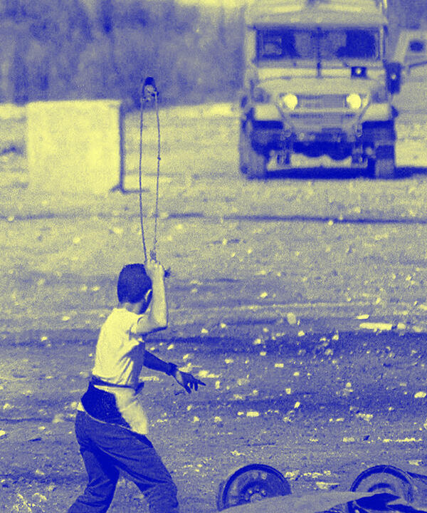 فلسطين والتحرر الاشتراكي