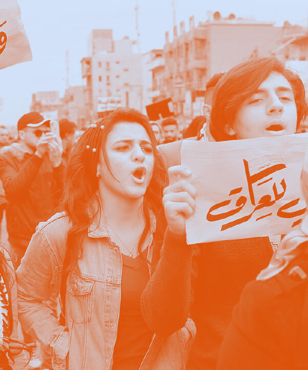 مقومات الحراك الثوري في العراق