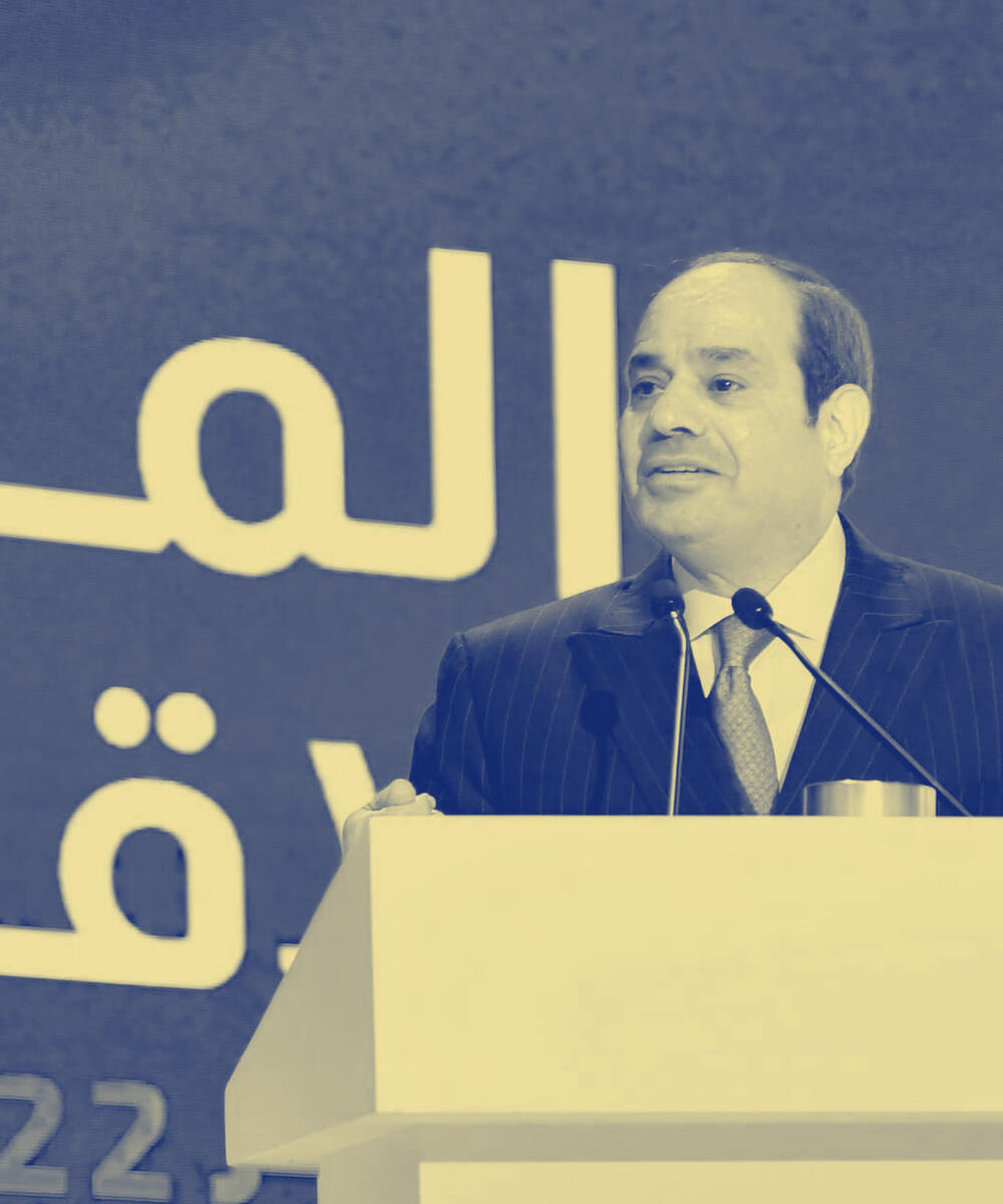 موازنة مصر