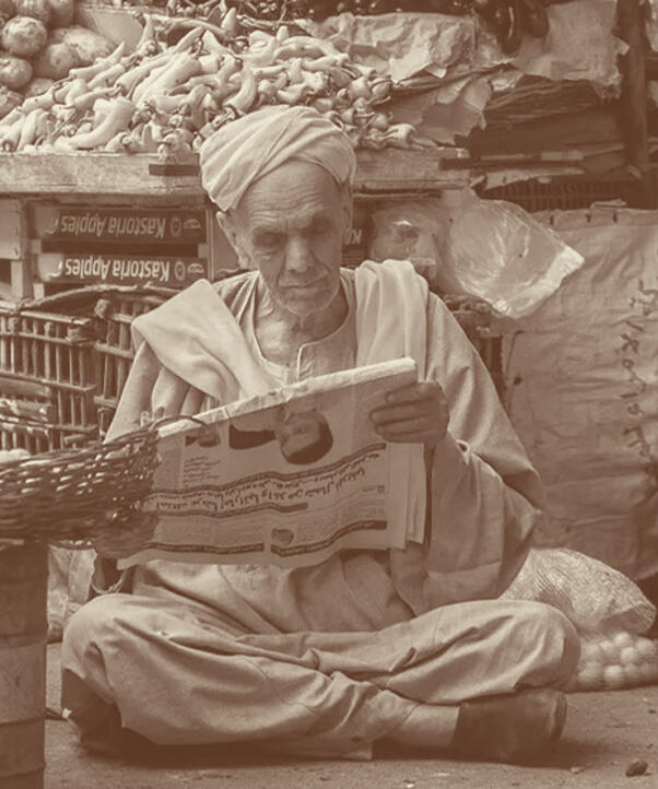 الحد الأدنى للأجور في مصر ومعضلة التطبيق