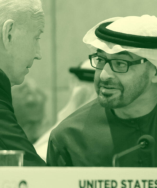 رأسمال الإمارات
