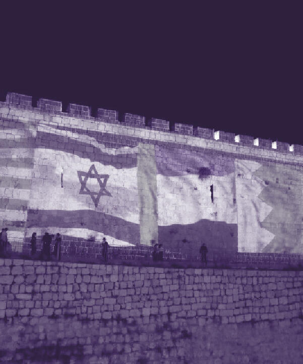abraham wall