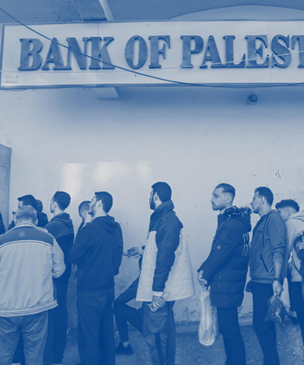 Palestine Bank