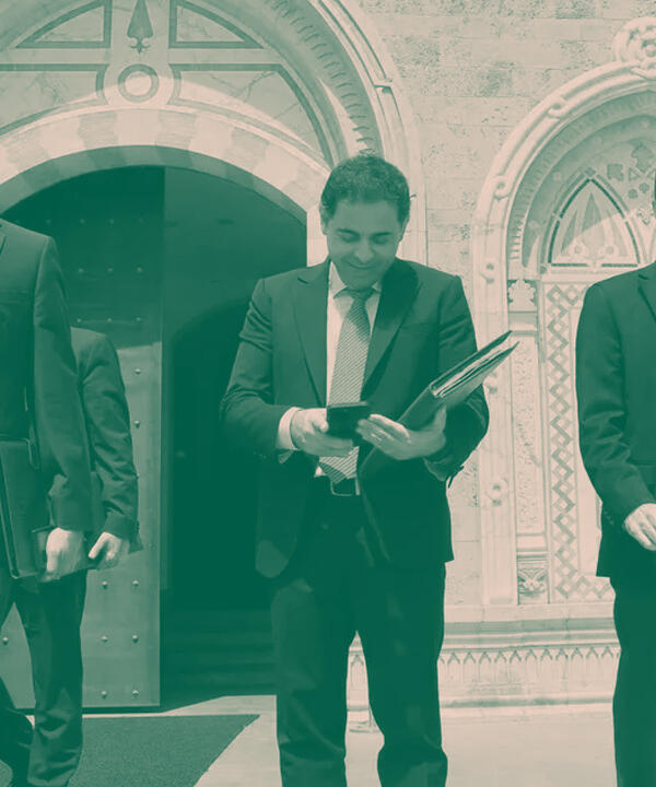 التقشف