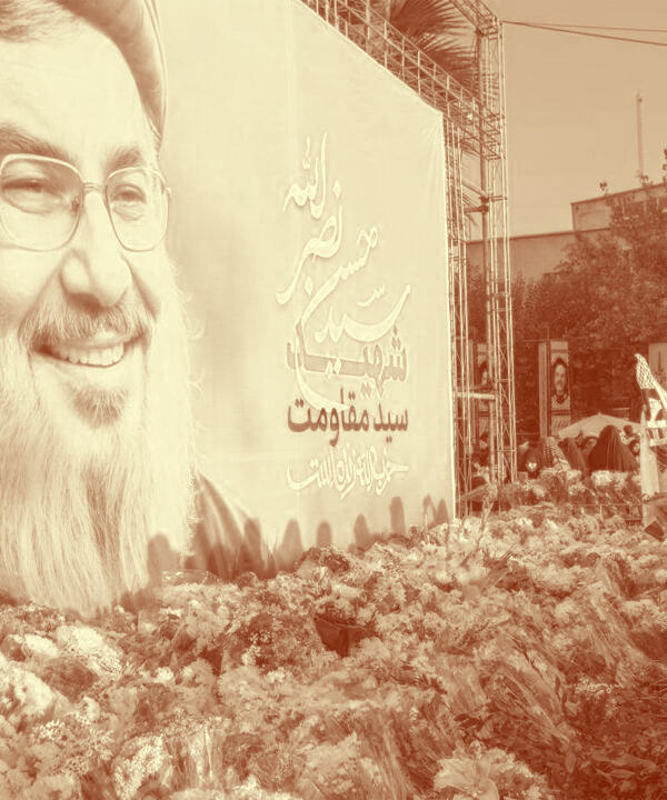 على حافة الهاوية