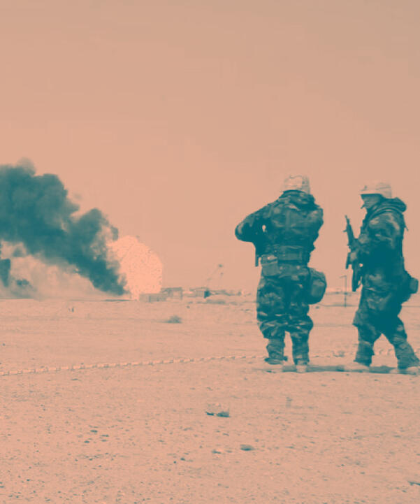 us iraq oil