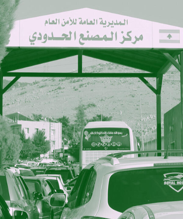 Syria Lebanon Crossing