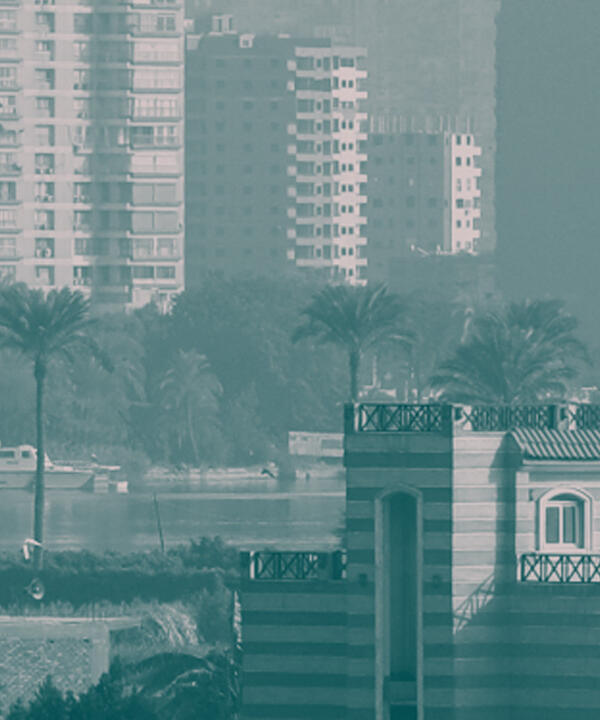 cairo inequality