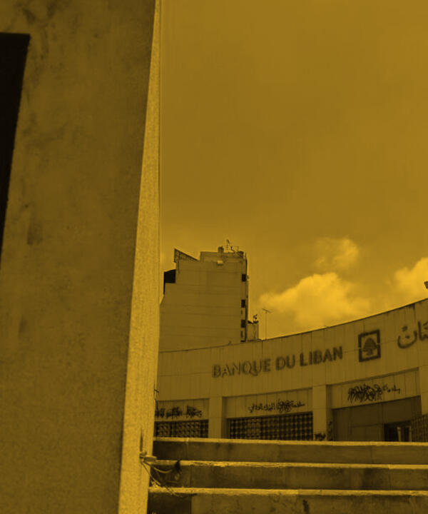 banque du liban