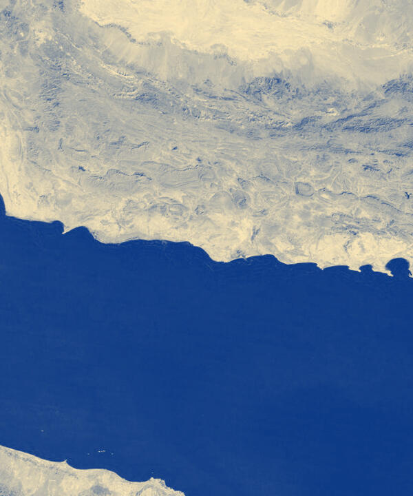 hormuz strait
