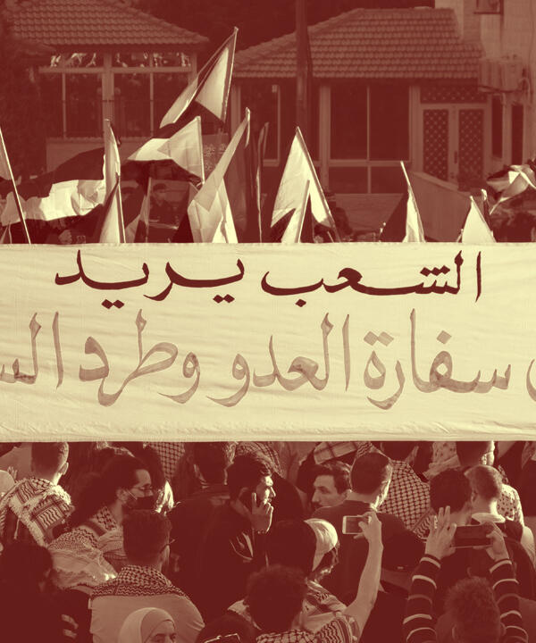 jordan normalization protest