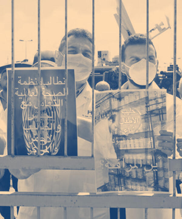 protests healthcare lebanon
