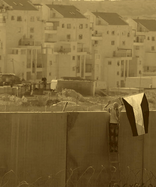 palestine wall