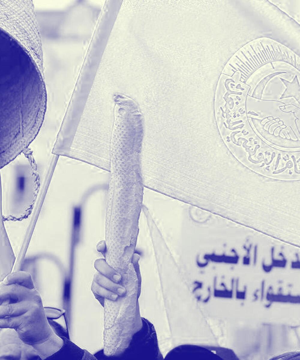 حتى لا يصبح أثراً رمزياً بلا فعالية