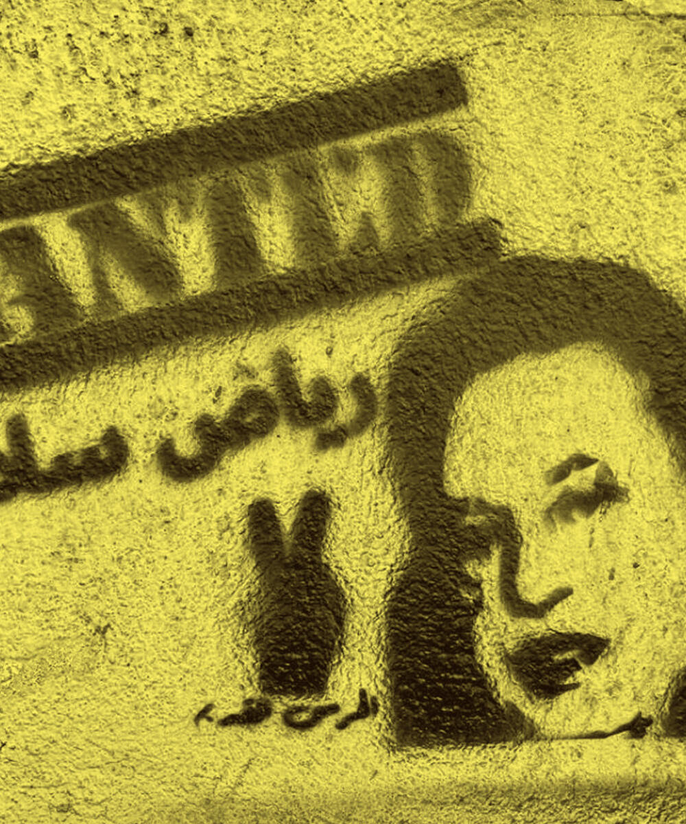 مضبطة اتهام في قضية «رياض سلامة»