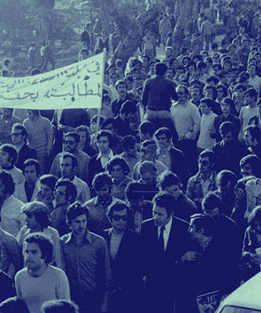 lebanon labor protests archive