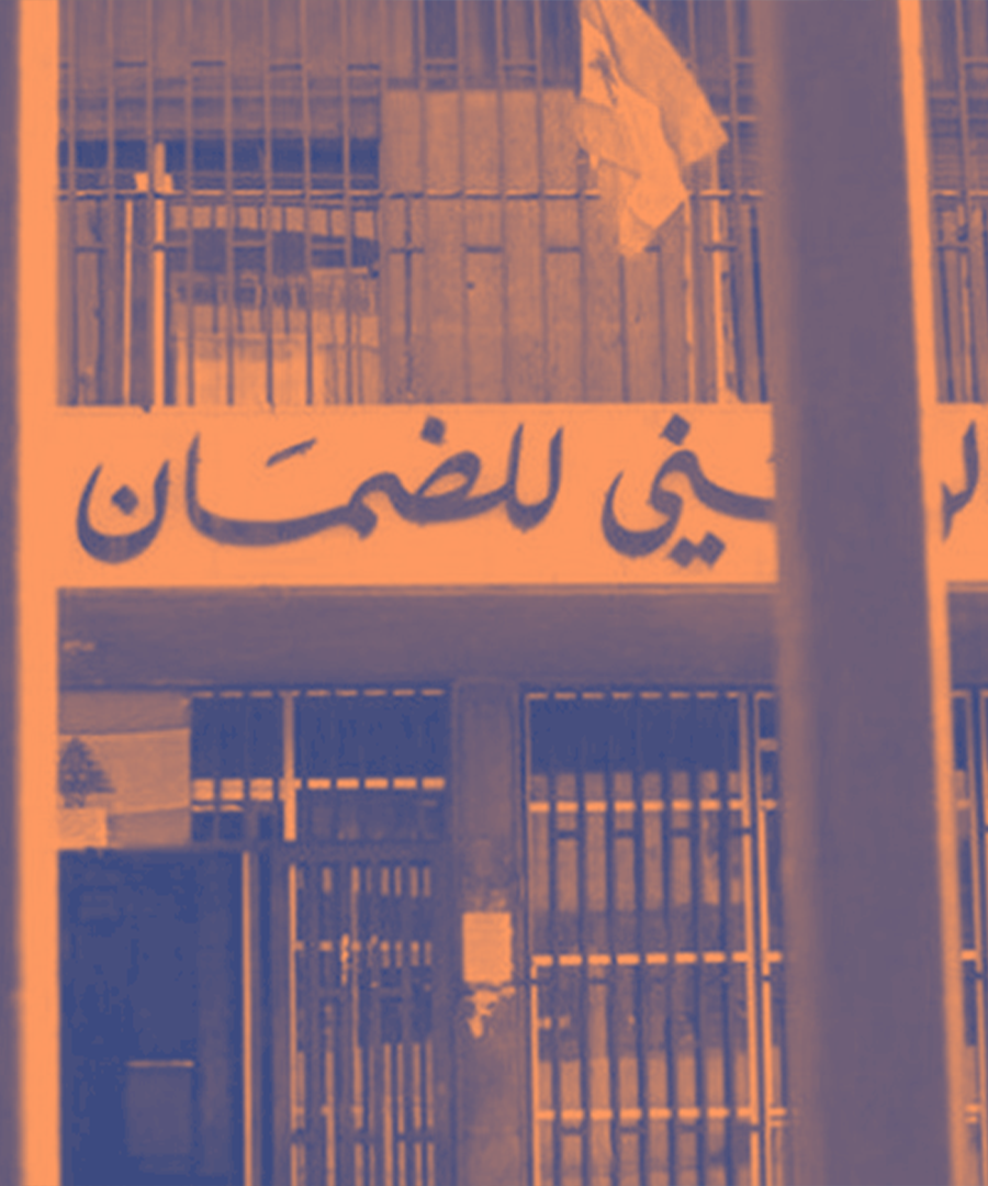 كيف يُجبر المضمونين في لبنان على شراء المستلزمات الطبية بأسعار مضاعفة؟