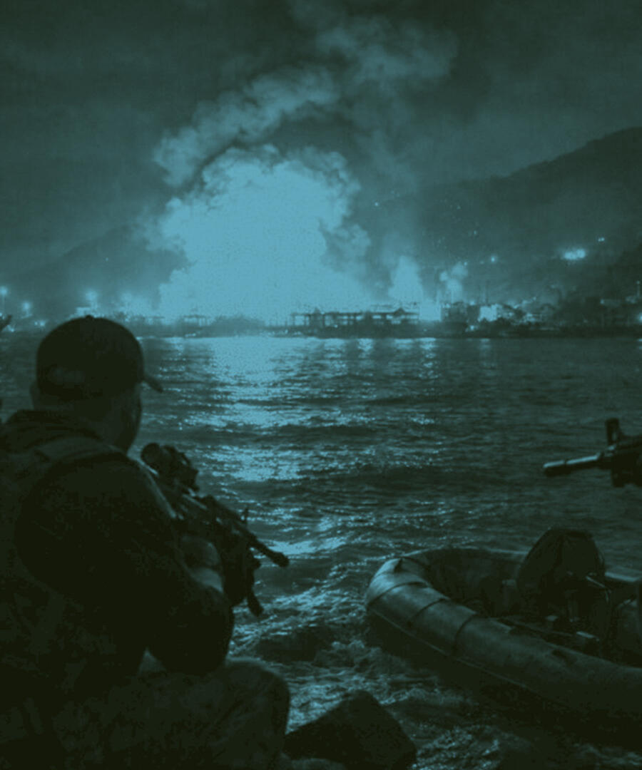 مصفوفات الإمبراطورية