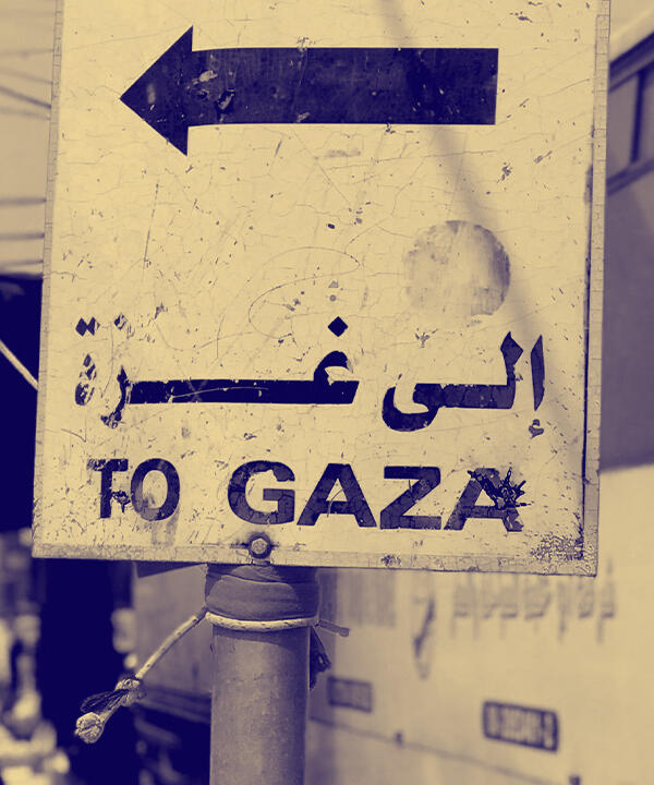 الحرب والزمن المُعلق في غزّة