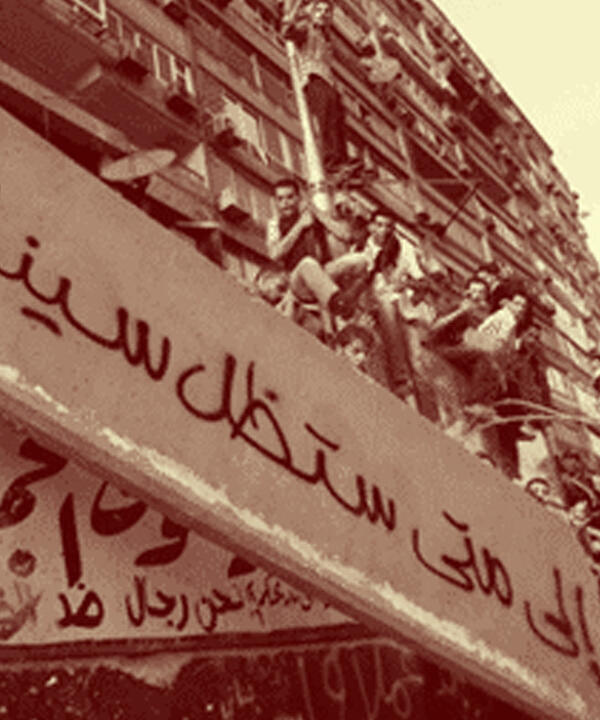 الاقتصاد المصري يواجه هشاشته