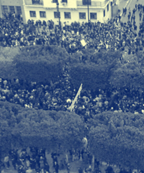tunisia protest