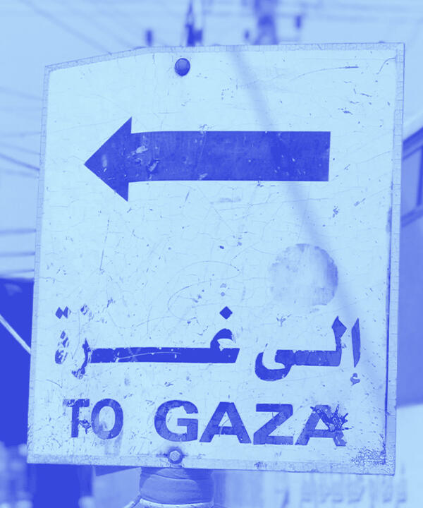 غزّة كحدث عالمي