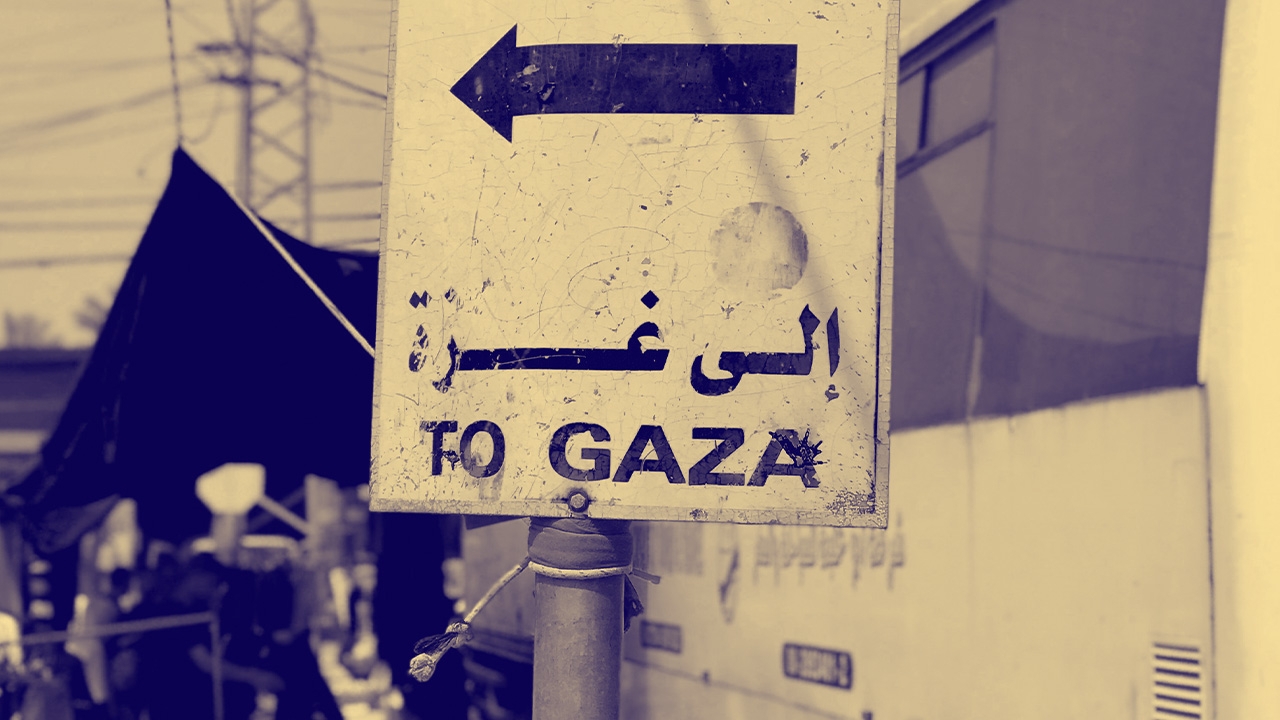 to gaza sign