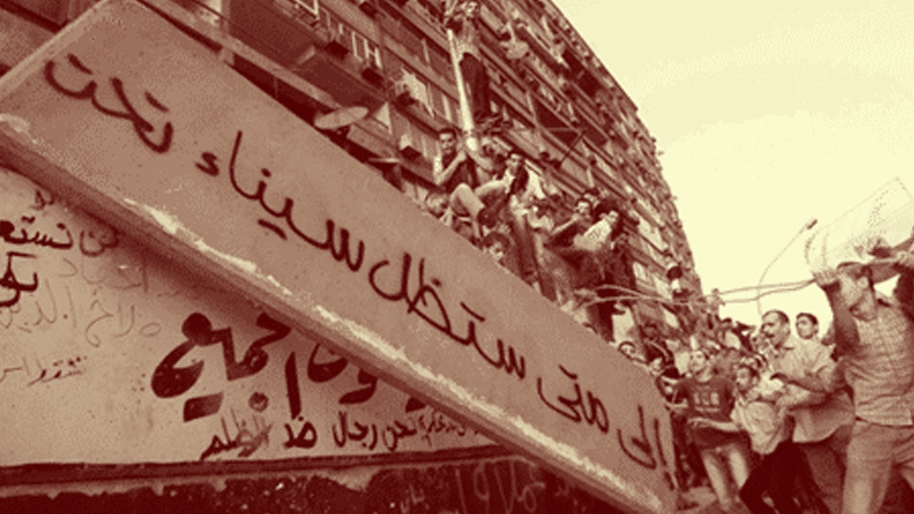 الاقتصاد المصري يواجه هشاشته